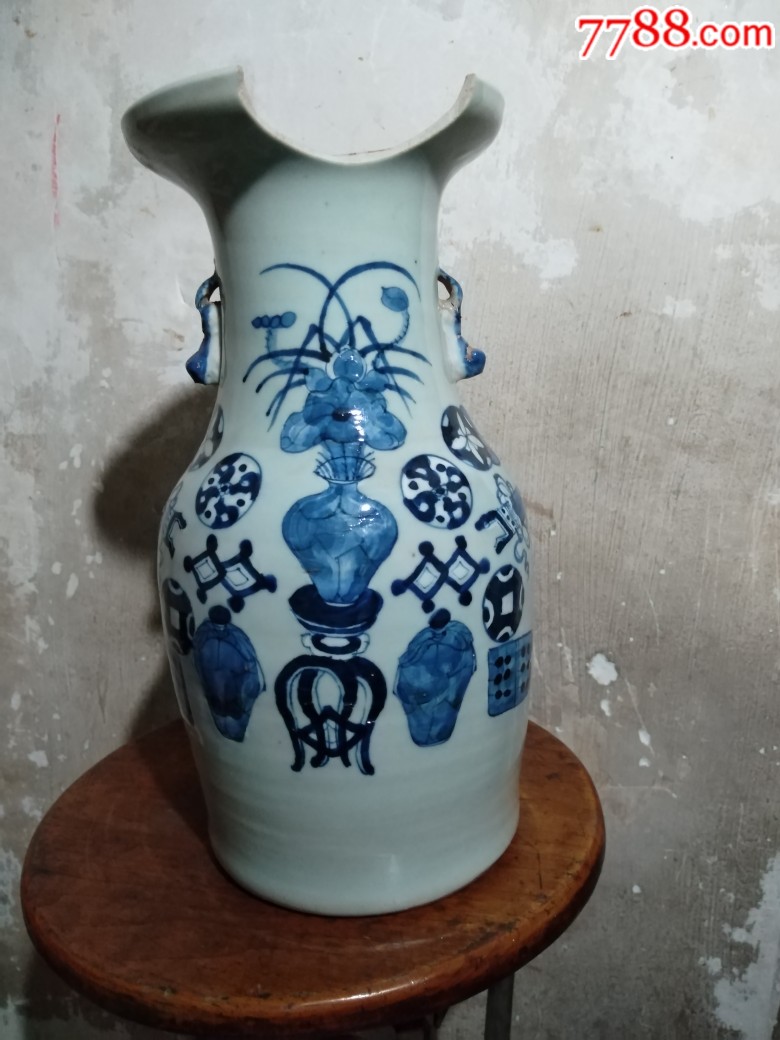 清代青花嫁妆瓶一只,青花瓷_第1张_7788青花瓷收藏