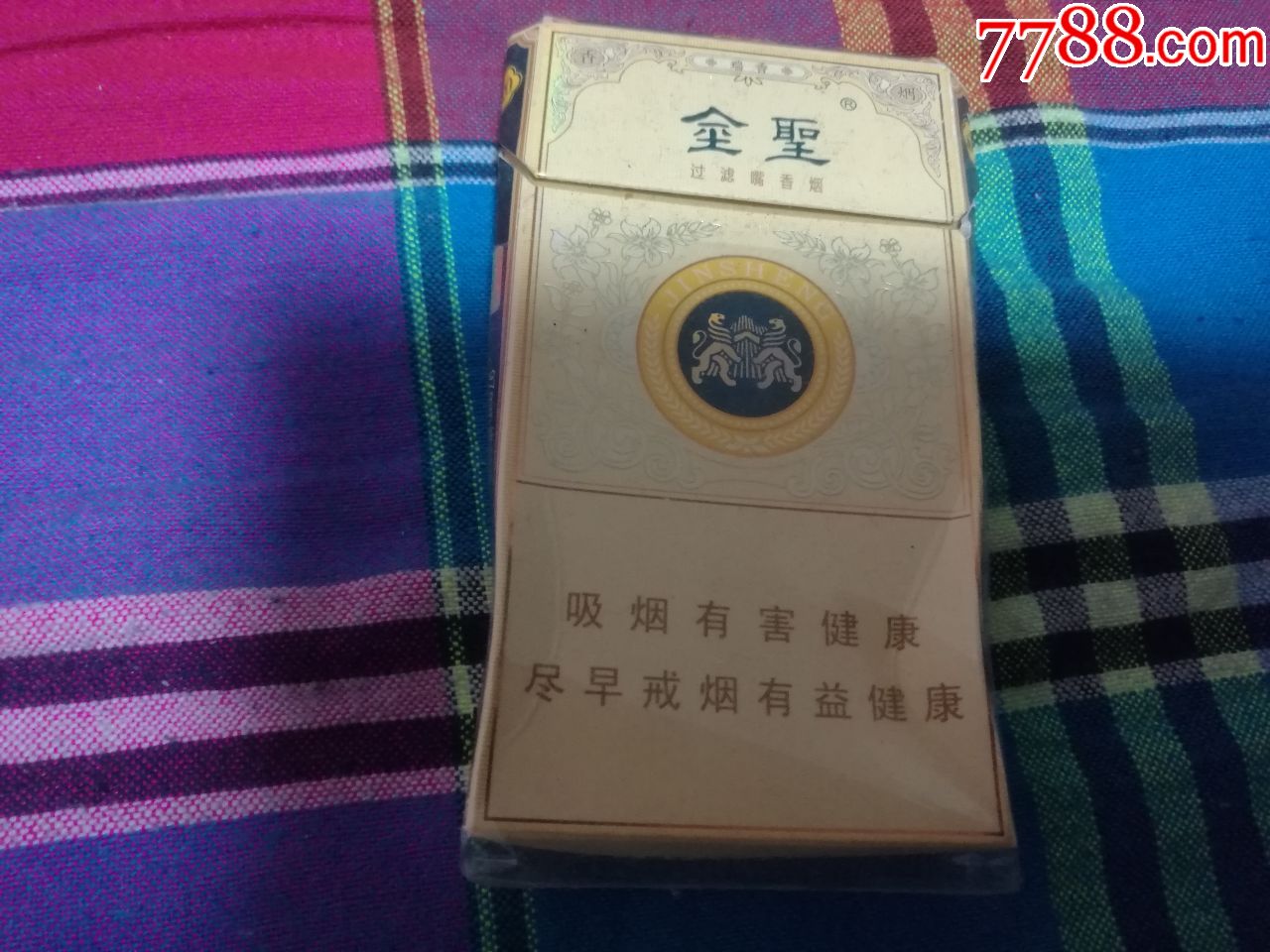 金圣瑞香烟盒1个