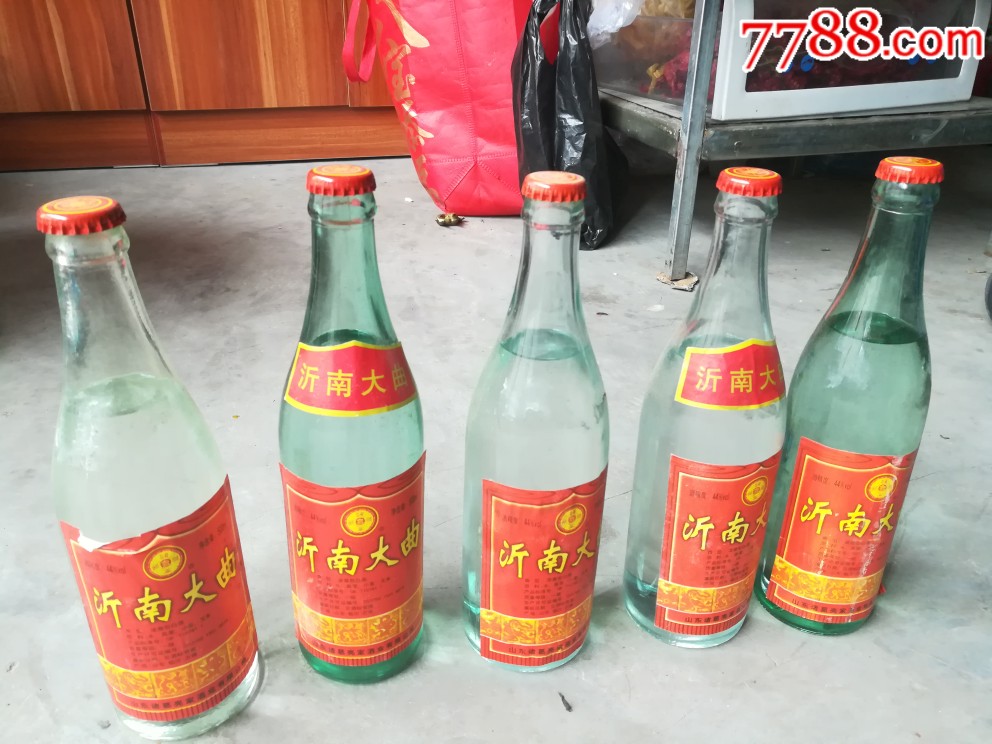 沂南品鉴沂南酒专卖图片