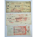 1943年中国银行汇票3张一组（国民政府军事委员会外事局张子璇）(se70004116)_7788收藏__收藏热线