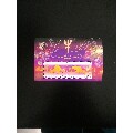 1997年澳大利亚圣诞岛生肖牛年，牛郎织女，焰火星座全新小全张原胶(se69990622)_7788收藏__收藏热线
