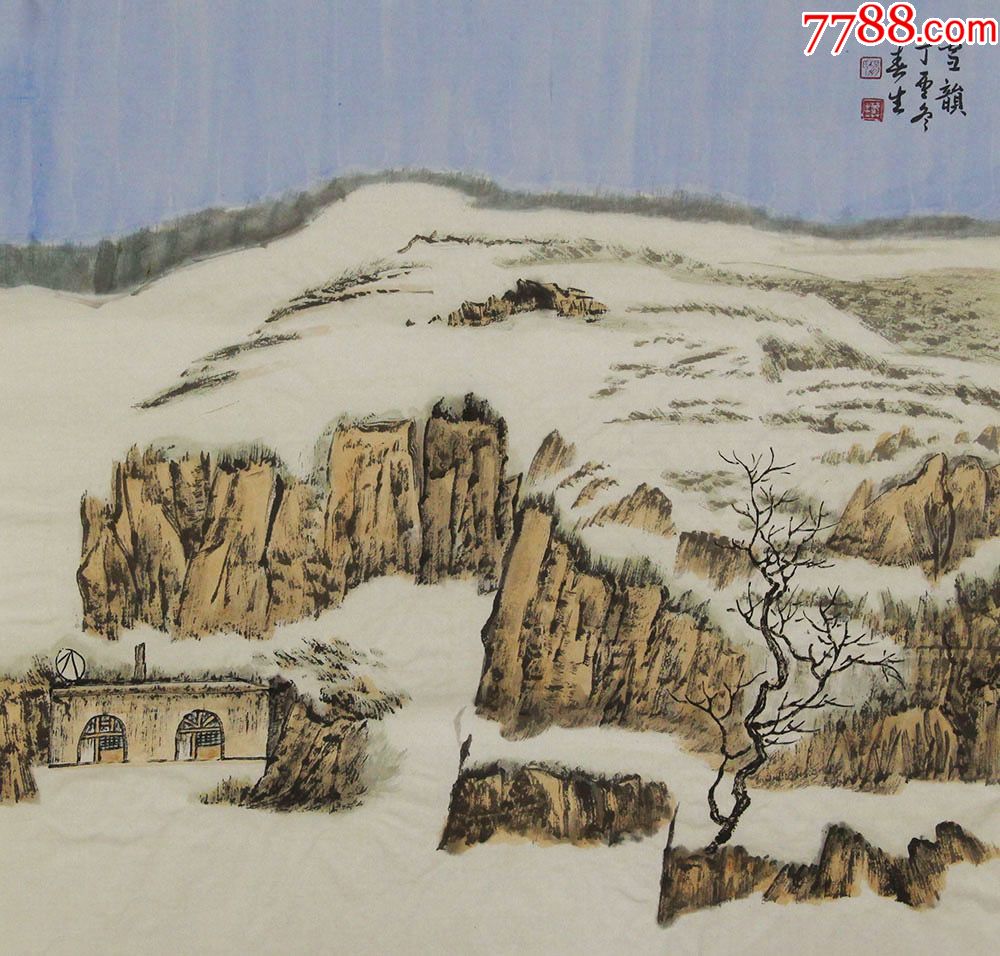 【字画真迹】杨春生,河南省美协会员4尺斗方写意雪景山水画2