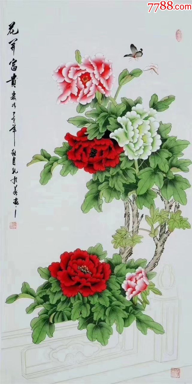 孔庆义四尺工笔花鸟04_第1张_7788书画网