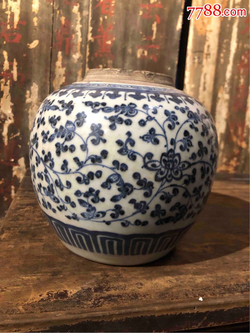 青花瓷器罐老物件老瓷器古玩收藏