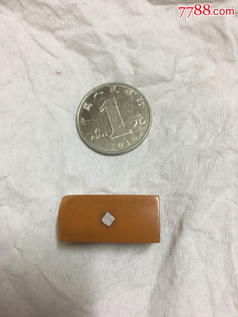 老塑料印章(高2.8厘米)
