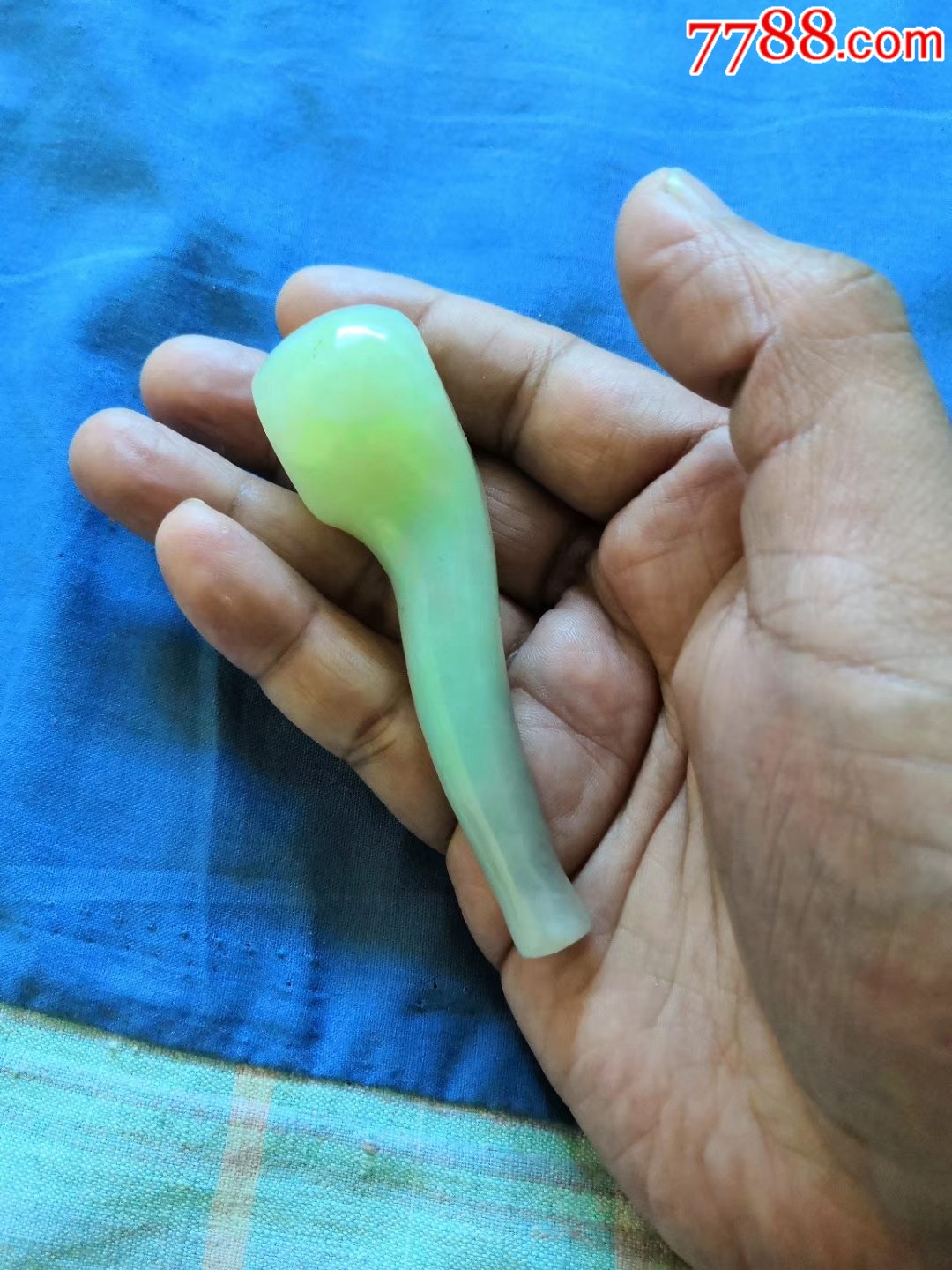 清和田青玉烟斗