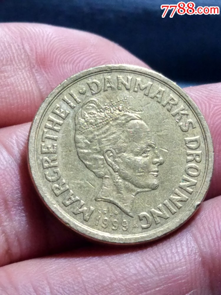外币～丹麦10克朗
