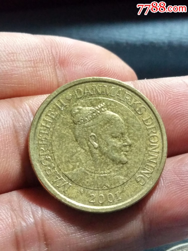 外币～丹麦20克朗