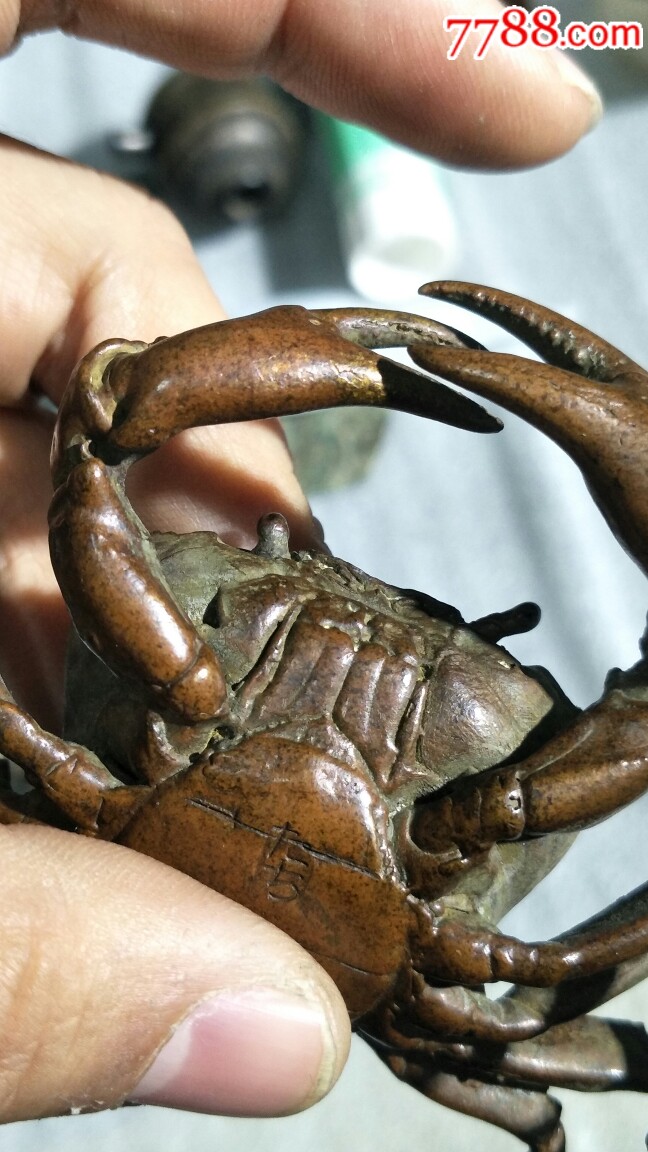 民国时期满洲遗留铜螃蟹一对,精工制造