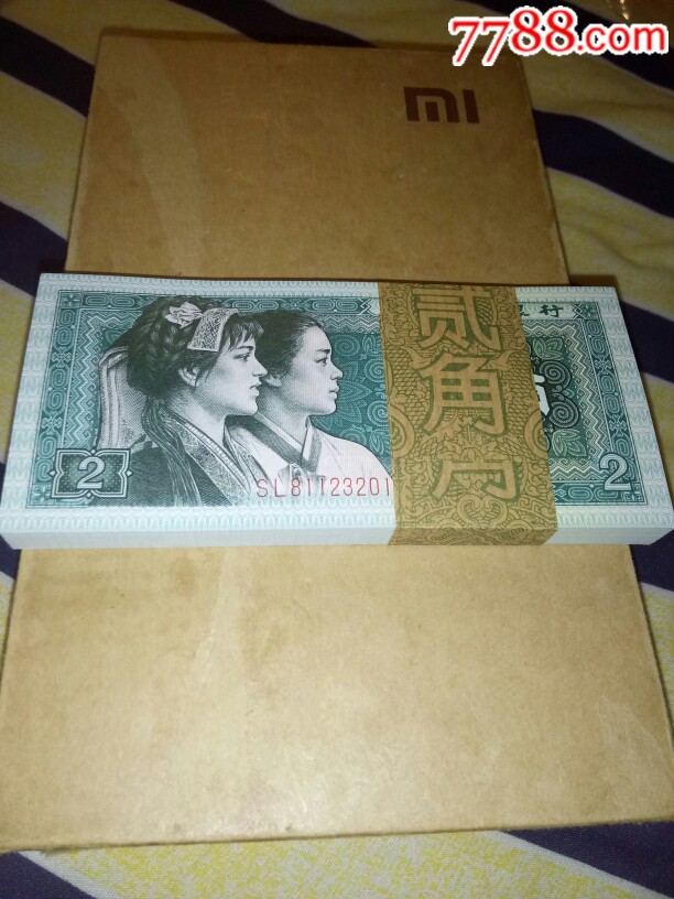 (8001)8002�����Ʒ������SL81123201(se70005752)_