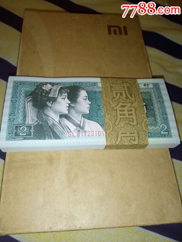 (8001)8002�����Ʒ������SL81123101(se70005764)_