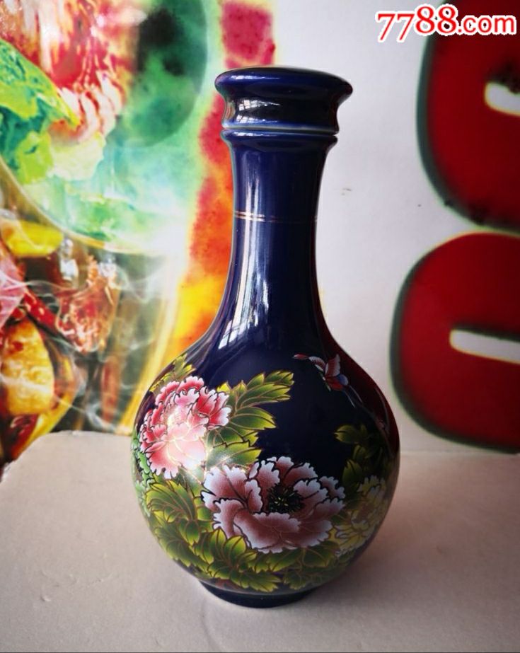 九鼎原浆[牡丹图]