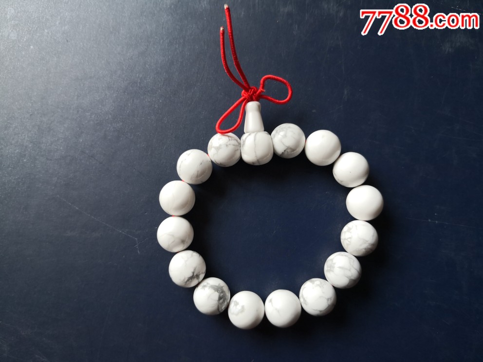 白松石手串1.