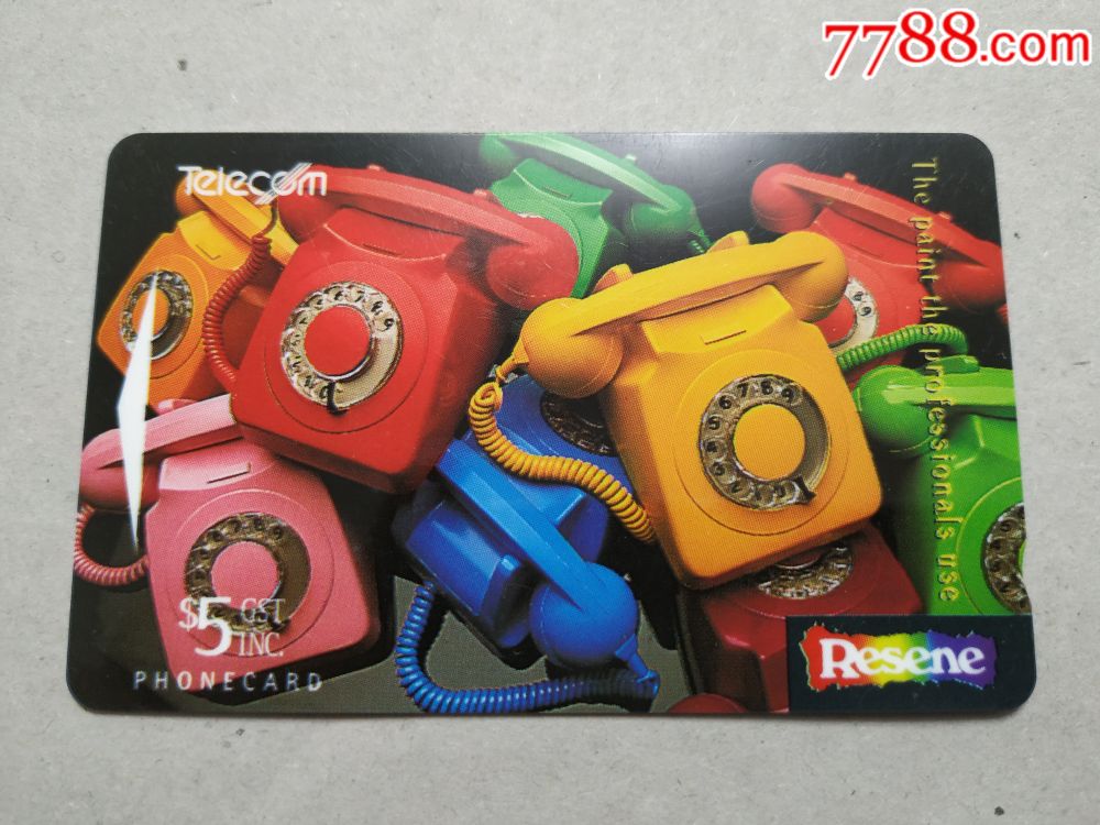 新西兰电话磁卡,电话