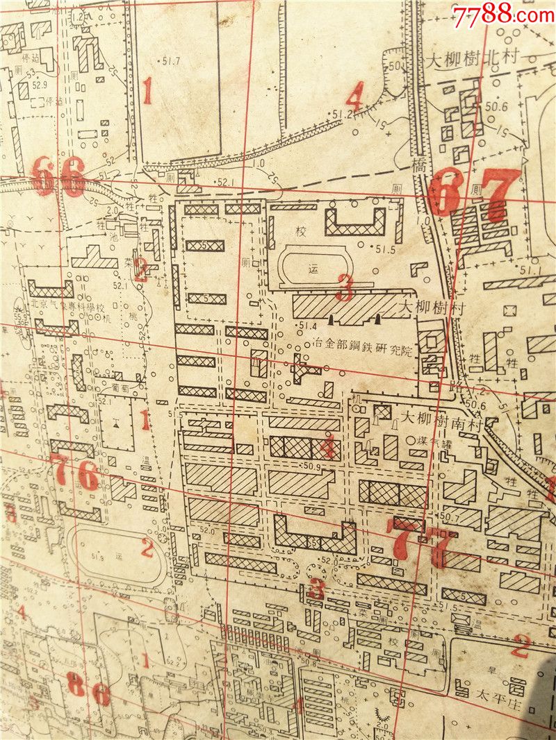 60年代北京海淀区附近地形图,很有特色的北京怀旧老物件