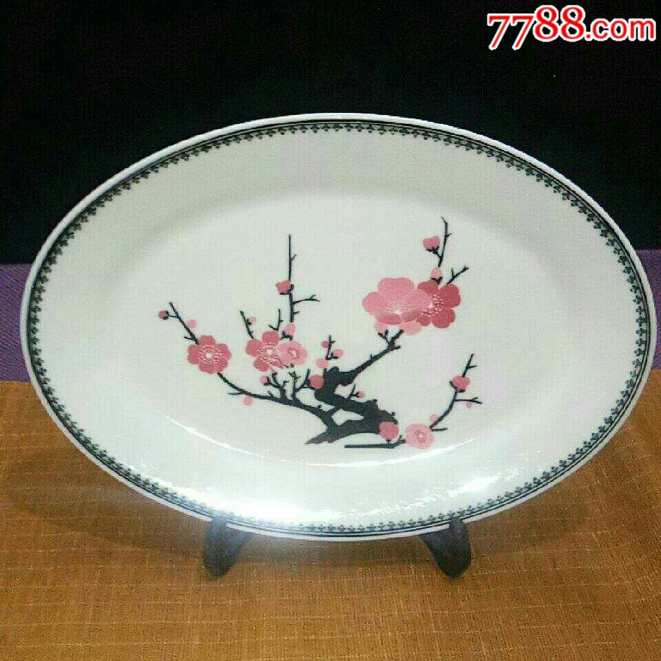 醴陵瓷梅花盘
