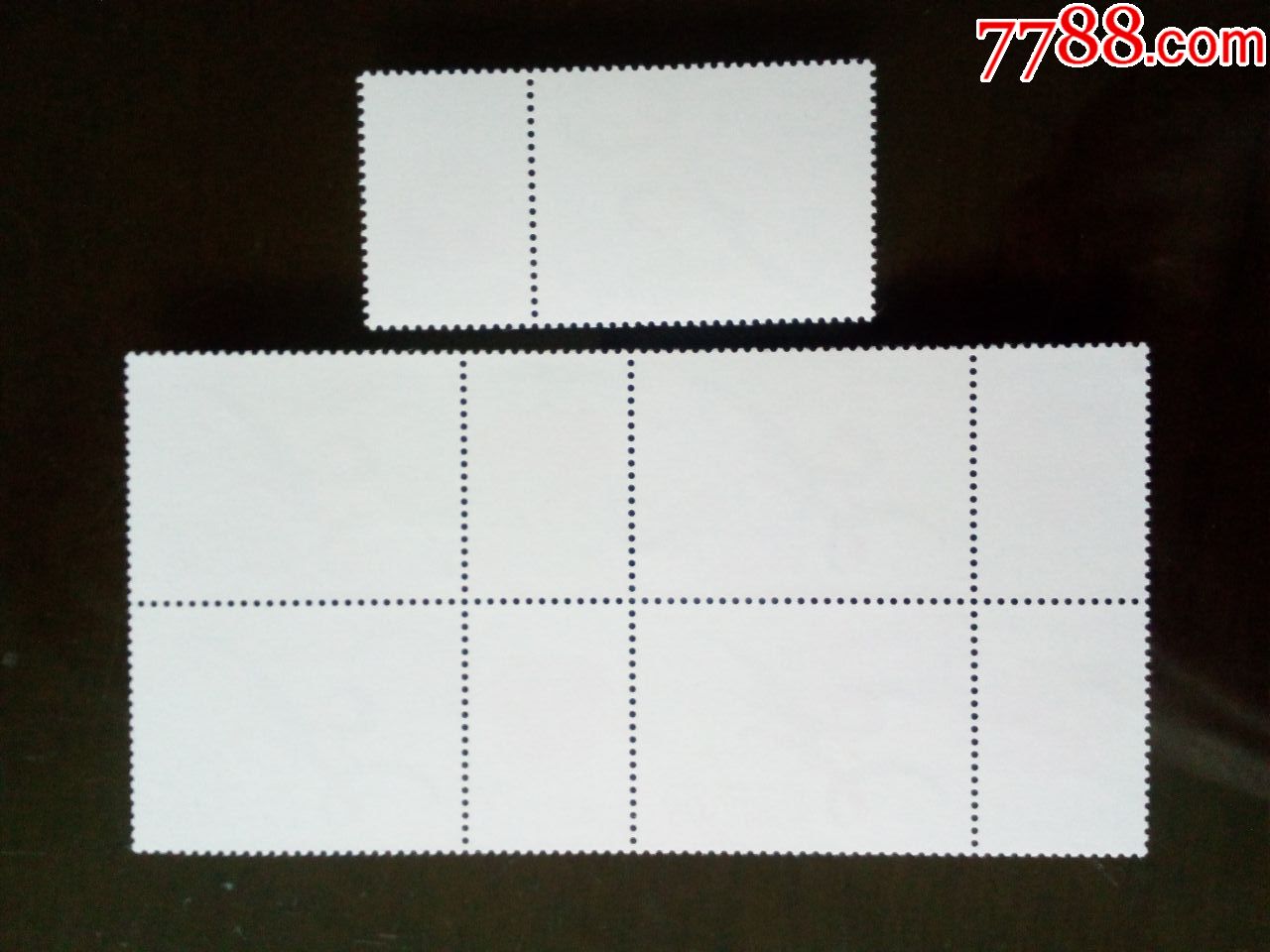 2001-特2申奥成功,新中国邮票_第2张_7788邮票收藏