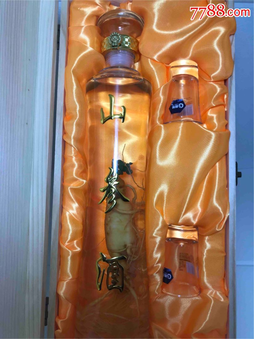 浩好山参酒礼盒