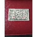 民国二十八年【神池县财政局兑换券壹元】(se70025371)_7788收藏__收藏热线