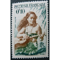 法属波里尼西亚.吉他女孩邮票1958年全新(se70062289)_7788收藏__收藏热线