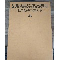 世界绘画珍藏大系：第12册（俄罗斯绘画）1998年1版1印8开精装本有函套护封(se70021110)_7788收藏__收藏热线