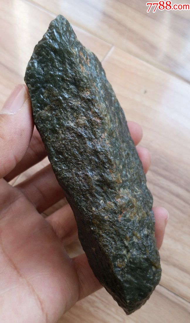 3530和田玉深青细料戈壁料原石324.9克