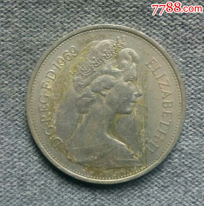 1969年英国10便士