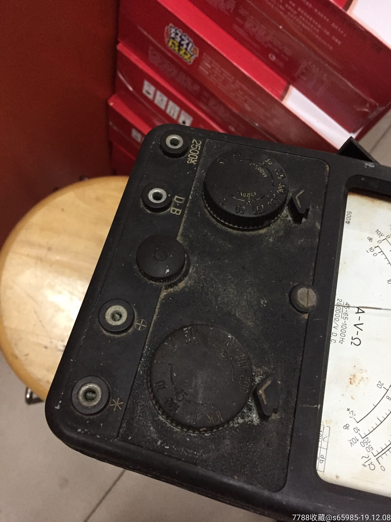 500型万用表配件