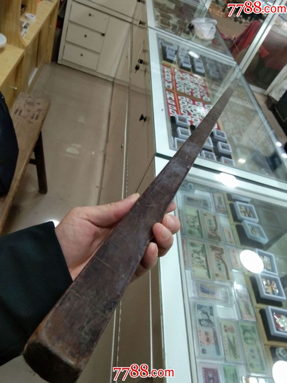 度量衡长丈尺五尺