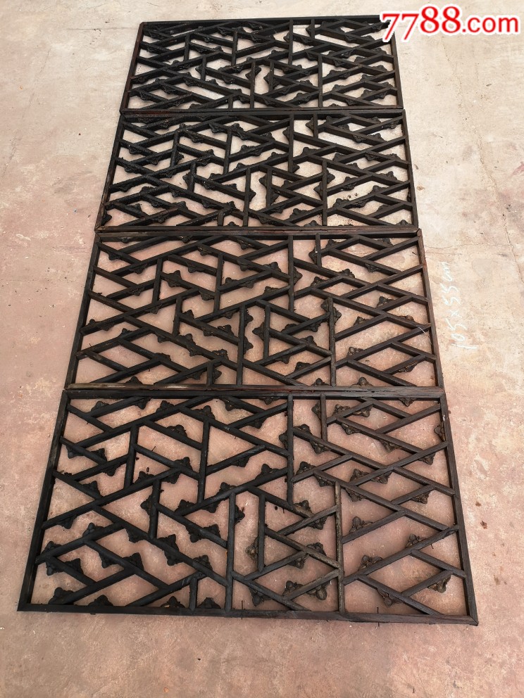 四片清代冰裂纹窗花