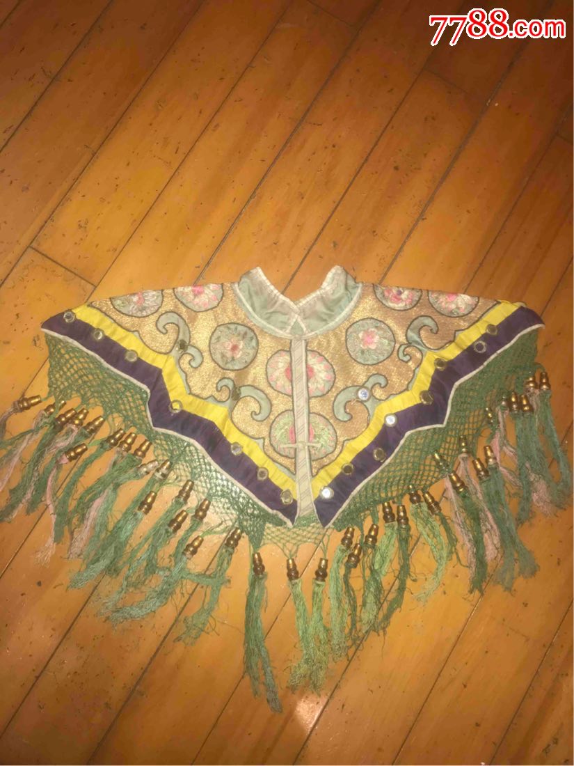 清代绣花披肩