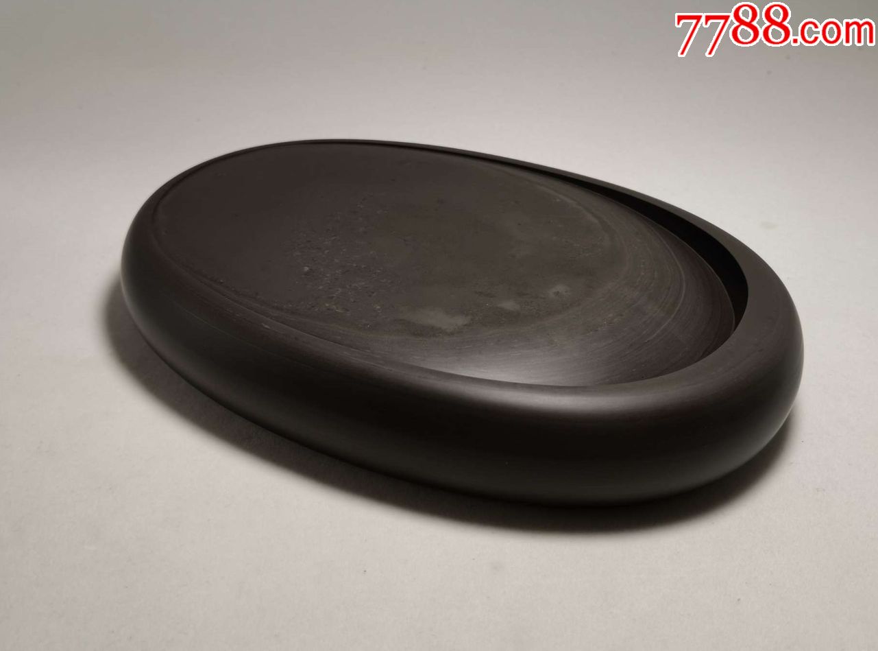 易水砚紫玉带石仿明椭圆淌池八寸大砚文房四宝书法国画用品_其他砚台