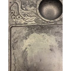 老洮河砚(se70040646)_7788收藏__收藏热线