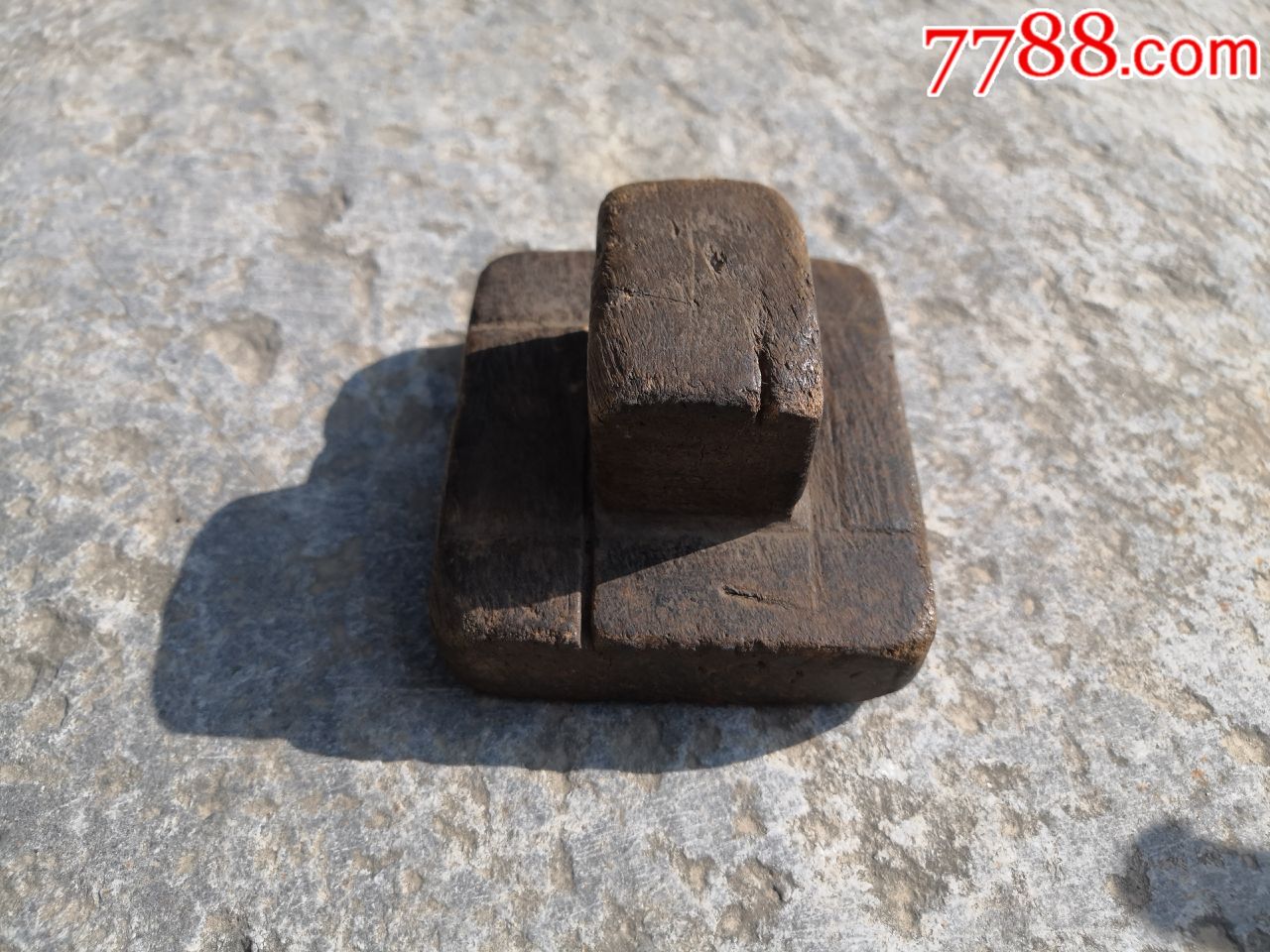 高年份汉寿亭侯印