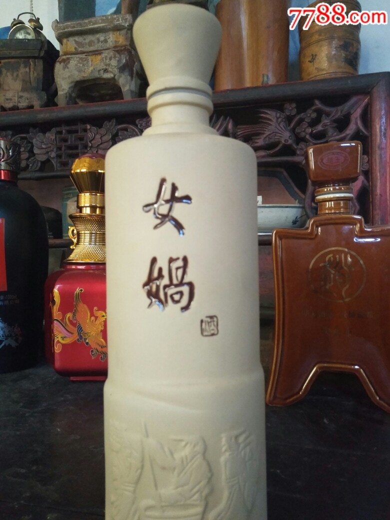 >>>>99水墨磁州9品￥3099酒壶8品￥12099铲布7品￥1599女娲9