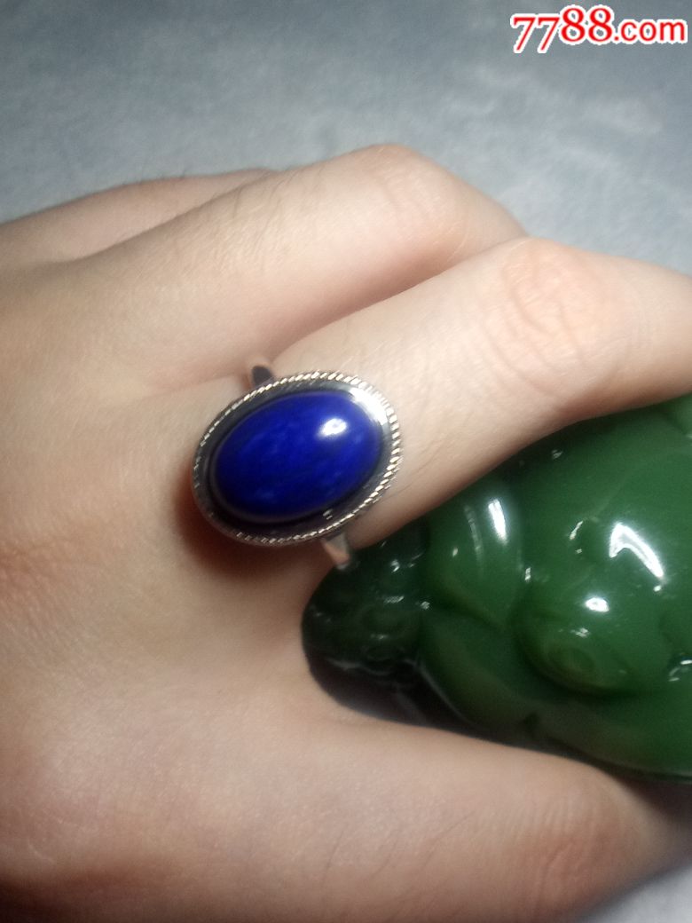天然青金石帝王青s925戒指