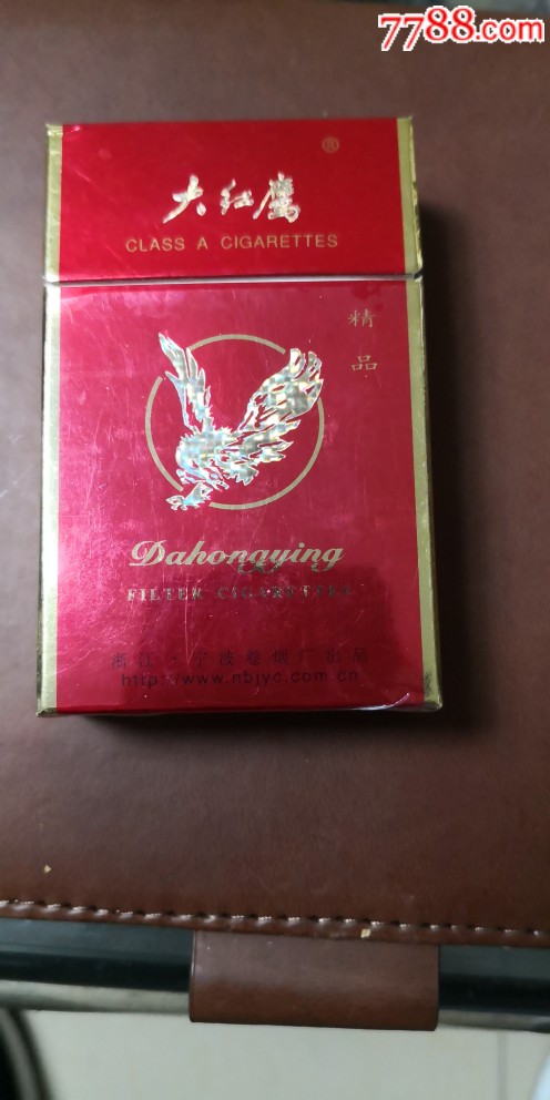 大紅鷹精品(128)_價格3元【似水如煙】_第1張_7788收藏__收藏熱線