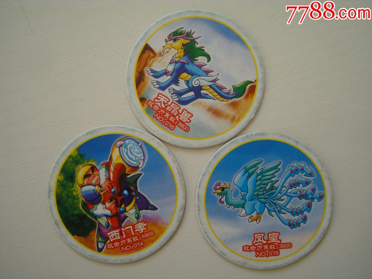 小二郎――神兵小将――23张合售