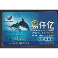 易仟亿VIP商务卡(se70059050)_7788收藏__收藏热线