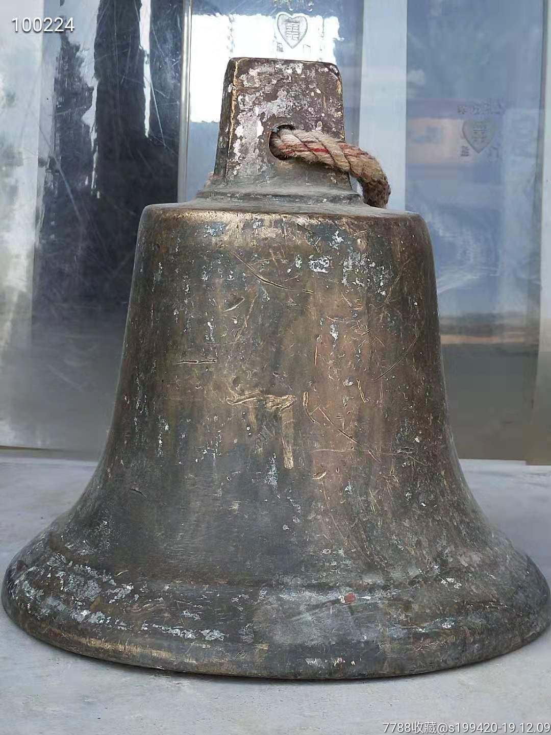 特大老铜钟一个保存完整全品保老2980元不议价不包邮