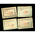 工分票（0.5、1、2、10分）4枚(se70059415)_7788收藏__收藏热线