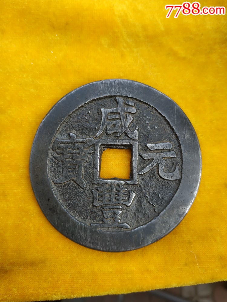 �̷�Ԫ�����յ���(se70062432)_