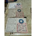 三张国民党党员证合售(贴照片)(se70069140)_7788收藏__收藏热线