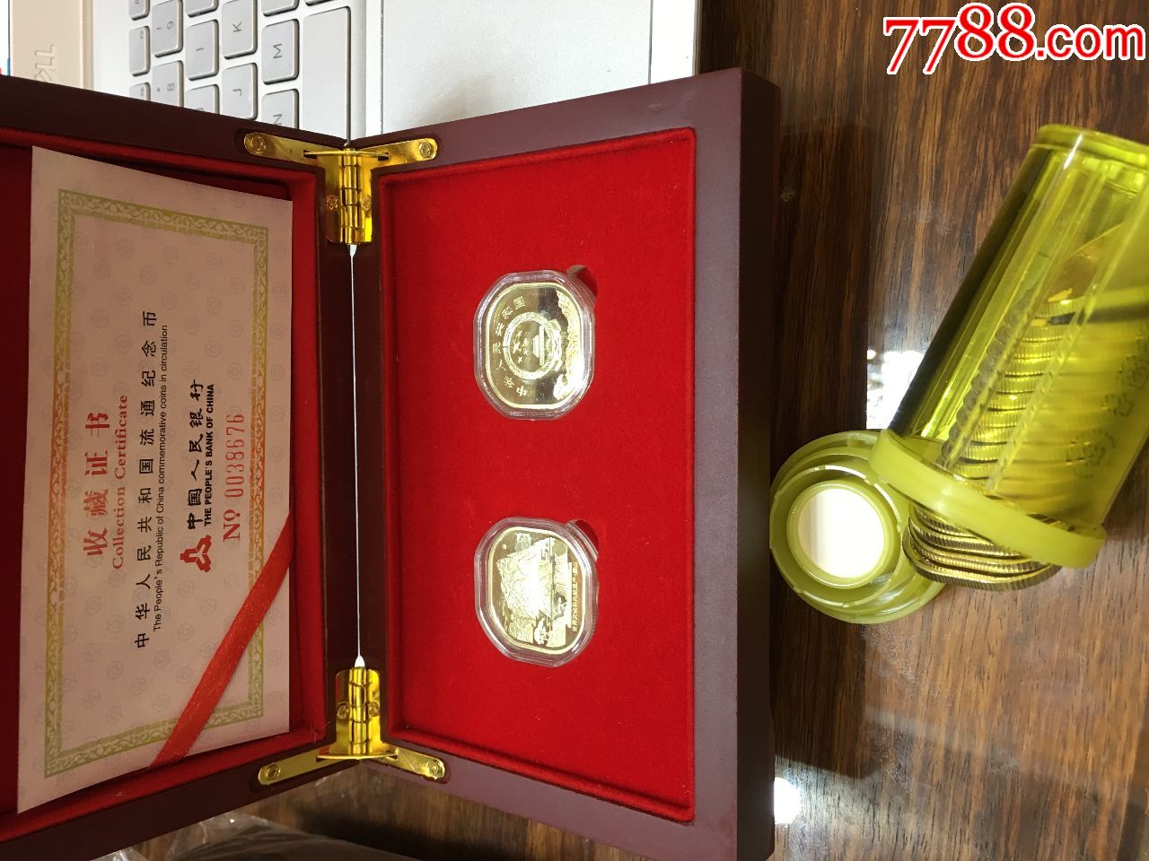 2019年泰山纪念币礼盒装(2枚币 精美木盒 提手)