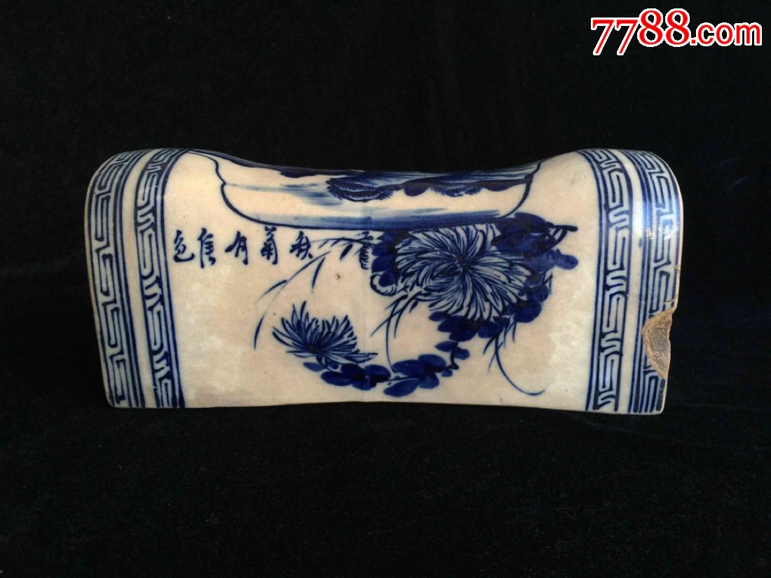 磁州窑青花枕(对)