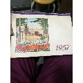 57年周历，美术作品画册，品自定，拍前多问(se70071711)_7788收藏__收藏热线