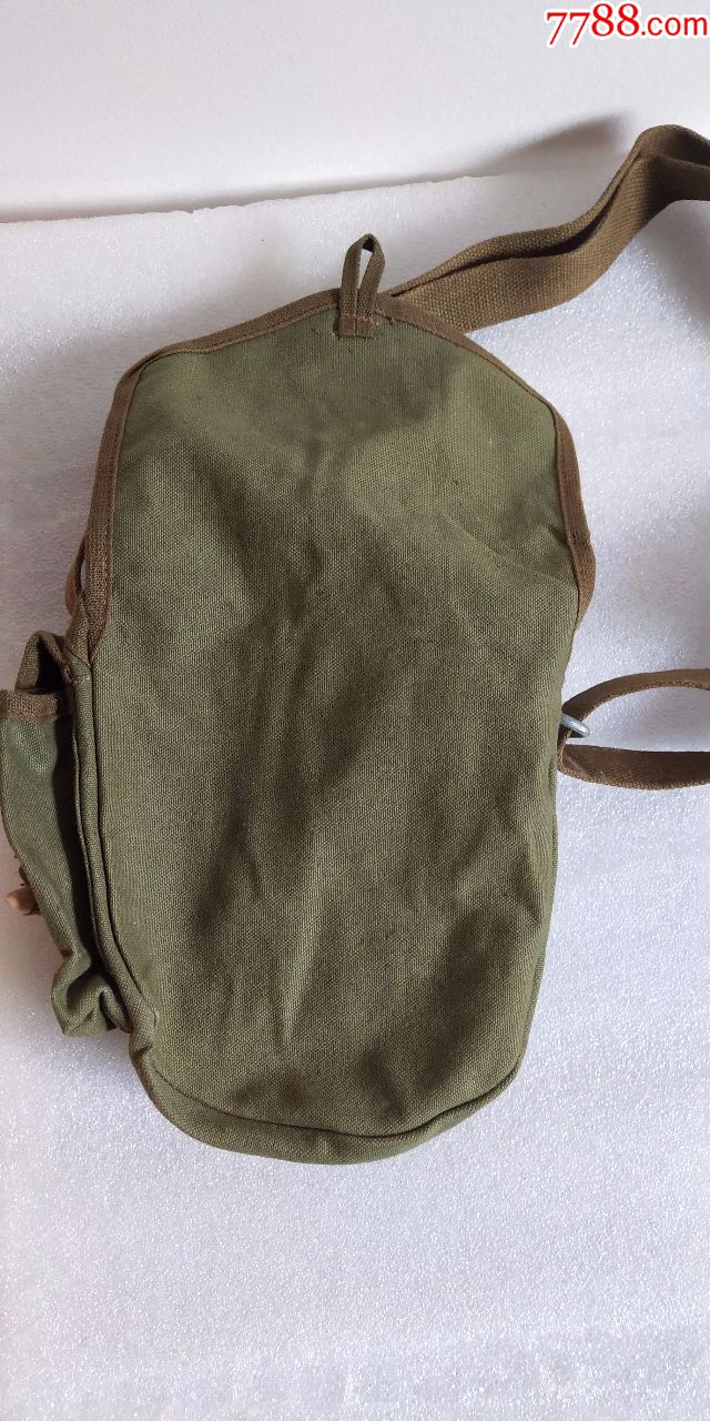 3521厂56式弹链盒袋(带侧耳款)