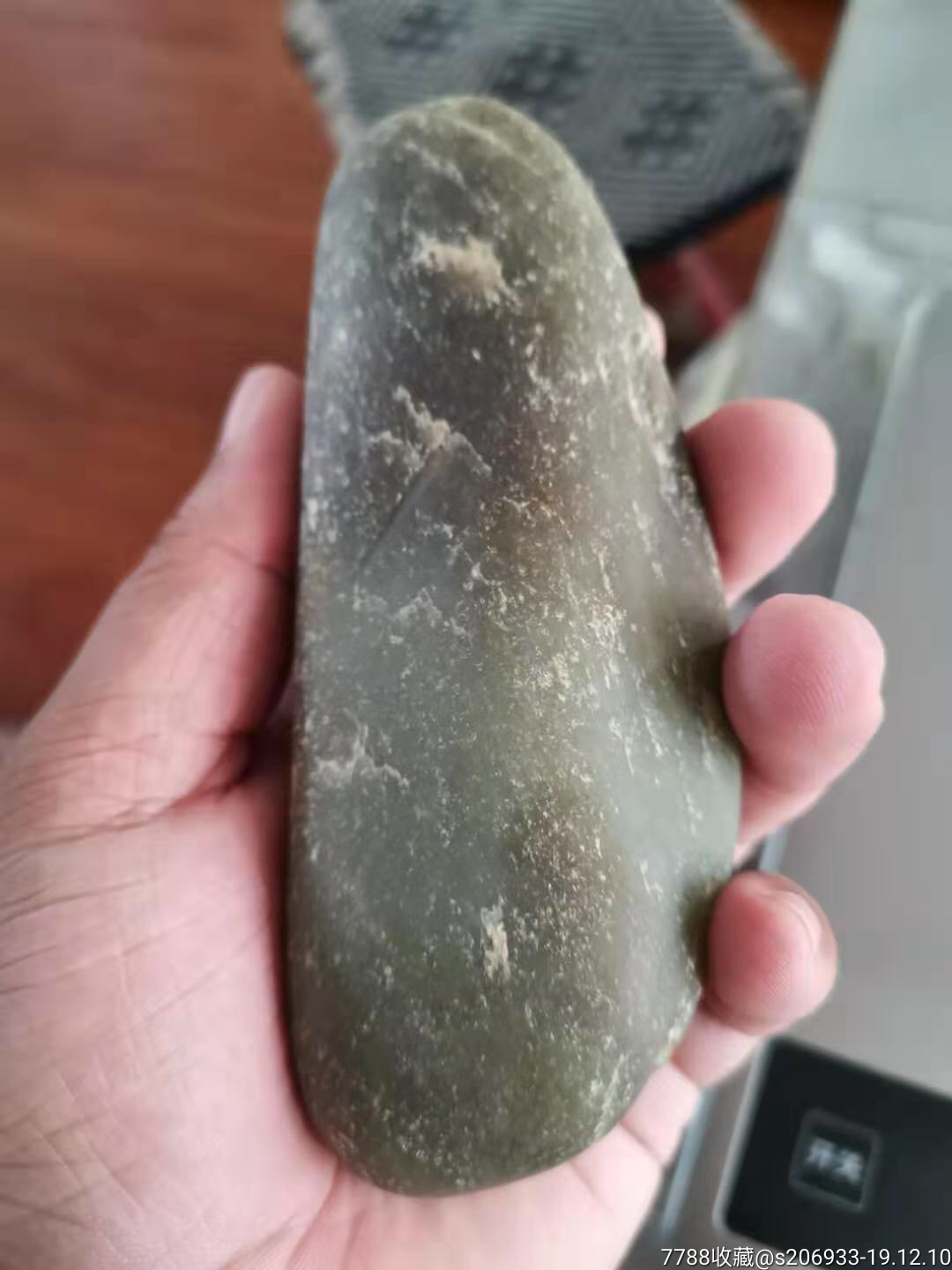 和田玉青玉玉石籽料