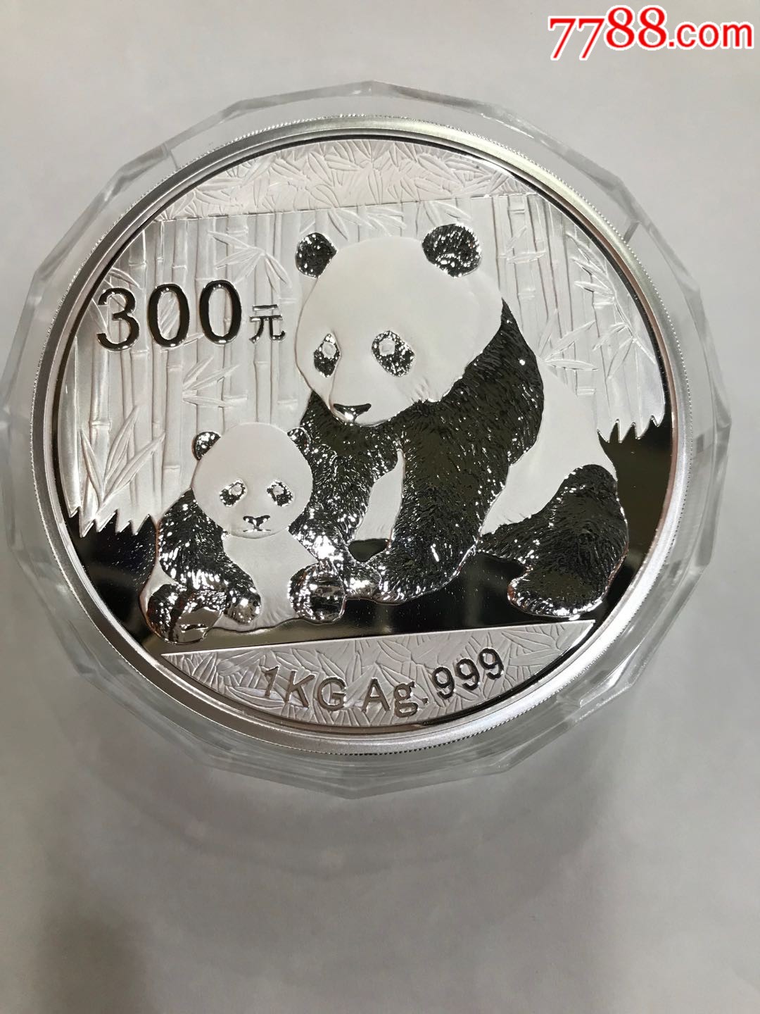全新unc级1公斤银熊猫银币无证保真包品-金银纪念币-7788金银币收藏