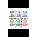 毛主席邮票6全，人民币头像邮票(se70076818)_7788收藏__收藏热线
